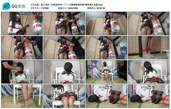 【象人原创】小0的独角戏（下）小0惨遭股绳折磨 绷带缠头放置