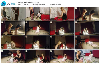 秦韵绳屋体验记（一）