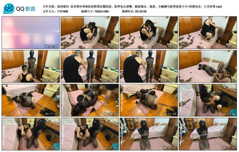 【我的媳妇】连身黑丝母狗似拴脖固定翘屁屁、胶带包头堵嘴、跪姿炮击、强高、分腿驷...