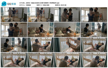 【JS原创】 双胞胎-姐姐欧式直臂吊脚捆绑口球堵嘴挠痒