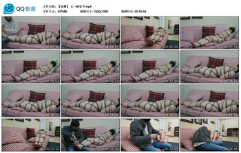 【【家樱】】五一睡觉节