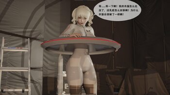 【胧月工坊】求职1-2 乳胶 紧身衣 控制 百合 机械 强制包裹 拘束 堵嘴 全包面罩 人形 中文剧情向