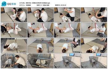 【眼眸原创】吊缚M 欲梦S牵引G笼QG