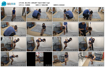 【随心原创】文慧电葫芦 吊起空中荡秋千