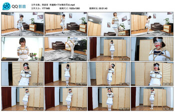 【得意客】单腿跳 不知情的罚站