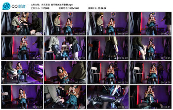 【冷月原创】被军统抓捕得慧慧