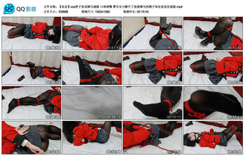 【【念念】cos梦子尝试驷马逃脱】口球堵嘴 费尽全力解开了连接驷马的绳子却还是没法逃脱