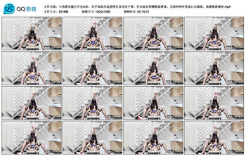 小洛栖双腿打开呈m形，双手高高吊起想挣扎却无济于事，任由前后两颗跳蛋肆虐，无助...