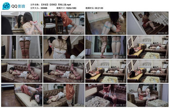 【半岛束艺】男殒之屋~泽爱 星眠