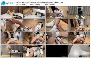 爽看！！！肉丝白袜空军一号，这样穿还没玩就已经心潮澎湃了，这种骚m女大