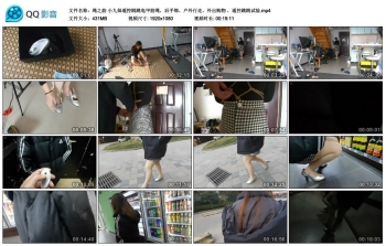 【绳之韵】小九妹遥控跳跳龟甲股绳后手绑，户外行走购物，跳跳试验