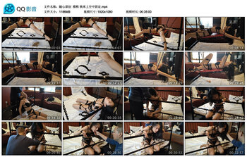 【随心原创】雅熙 铁床上空中固定