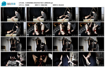 【潮汐原创】万圣特别奉献-召唤有时候不是什么重要的事