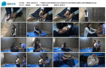 【一绳有你】最后72小时