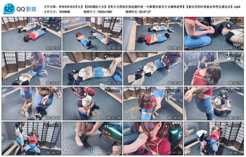 妙妙X依依X多比】【DID遇险少女】【美少女假面在挑选婚纱前一天惨遭双恶灵少女捆绑羞