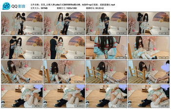 【苏苏_白梨入梦Lolita日式捆绑镣铐td震动棒，tk挠痒】sp打屁股，屁股蛋通红