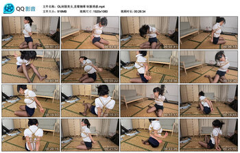 【OL制服美女,直臂捆缚】制服诱惑