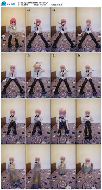 【kig】双层热缩袋呼吸控制、丝袜木乃伊