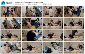 【半岛束艺】五花文化输出英式五花~桃子 蓝鲸