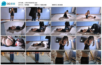 上班玩手机的代价