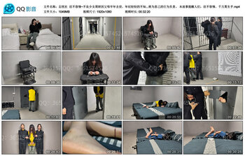 【忘忧社】法不容情~不良少女周妍因父母早年去世，年纪轻轻的不知道好好上学，经常偷取