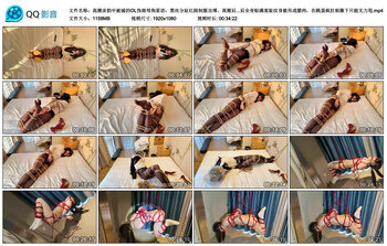 高潮余韵中被捕的OL伪娘母狗星语：黑丝分趾红跟制服自缚，高潮后被劫匪绑成驷马，腿绳