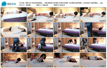 【绳舞飞扬】美女酒店绑架被虐……168白旗袍美女肉丝蕾丝内内60分钟调教！四马紧缚+...