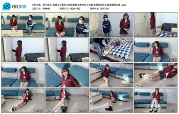 【梦川原创】 思琪女大遭私生姐姐捆绑 绝美肉丝大长腿 新模首次尝试 超高颜值在线