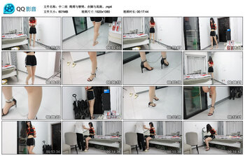 【中二病】绳缚与镣铐，赤脚与高跟
