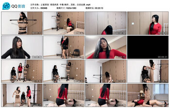 【云雀原创】谁是肉货 中集 柳洋、吴晗、白洁出演