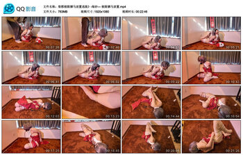 【柴郡极限驷马放置逃脱》-海砂—】极限驷马放置