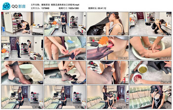 【媚娘原创】极限足虐拘束站立训练16