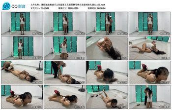 暑假减肥瘦25斤之玩超紧五花极限驷马绑头发强制抬头满头大汗