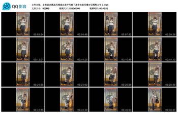 【悦感日记】小美首次挑战吊缚成功直呼吊爽了真实体验吊缚对话绳师太牛了