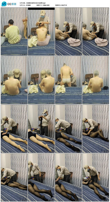 老婆叠层透明丝袜全包按摩