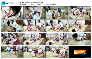 【绳舞飞扬】美少女丧尸世界的生存法则