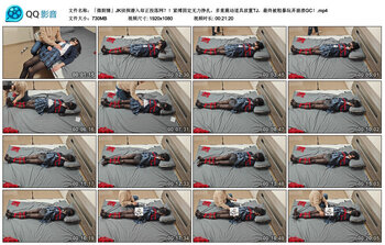 「微剧情」JK侦探潜入却正投落网？！紧缚固定无力挣扎，多重震动道具放置TJ，最终被粗