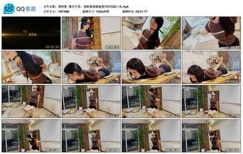 【奥特曼】绳艺日常：进距离观察超美YOYO流口水.mp4_thumbs_2026.01.21.20_43_14