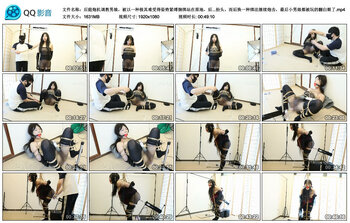 后庭炮机调教男娘，被以一种极其难受得姿势紧缚捆绑站在原地，后面被炮击反复抽插，马