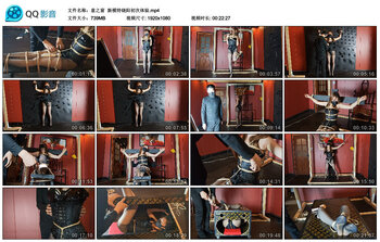 【意之窗】新模特晓阳初次体验