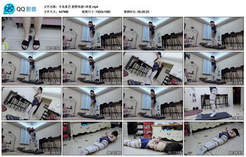 【半岛束艺】肥胖焦虑~泽爱