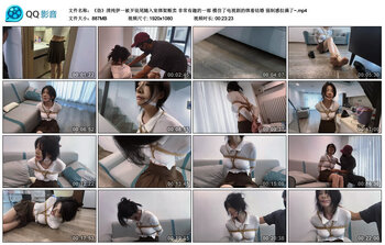 【劫】清纯伊一被歹徒尾随入室绑架贩卖 非常有趣的一部 模仿了电视剧的绑着结婚 强...