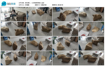 【夜色袭人】二女体验麻袋装人