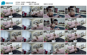 【半岛束艺】人肉按摩仪~绿鳄