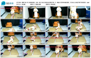 【绳舞飞扬】护士奴炮机强高，这是一段主与奴之间的约定花絮(不喜勿入）……护士奴紧缚