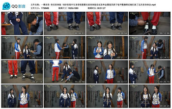 【一绳有你】快乐的体验 18岁的高中生身穿校服慕名前来体验尝试各种金属道具拶子龟甲敷