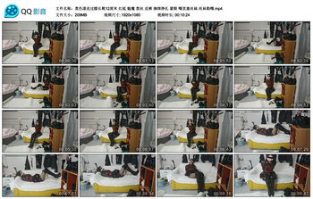 【黑色漆皮过膝长靴12厘米】红底 魅魔 黑丝 皮裤 捆绑挣扎 蒙眼 嘴里塞丝袜 丝袜勒嘴