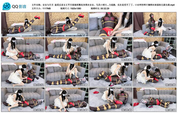 【安安与月月】温柔反差女王芊月狠狠折腾连身黑丝安安。马具口球大量口水流出，榨汁全程