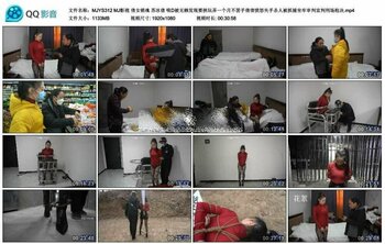 MJ影视 倩女销魂 苏冰倩 吸D被无赖发现要挟玩弄一个月不罢手倩倩愤怒失手杀人被抓