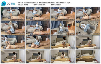 夫妻奴线下约玩部分记录，我好像给他老婆解锁了S属性，回家后要幸福死了！